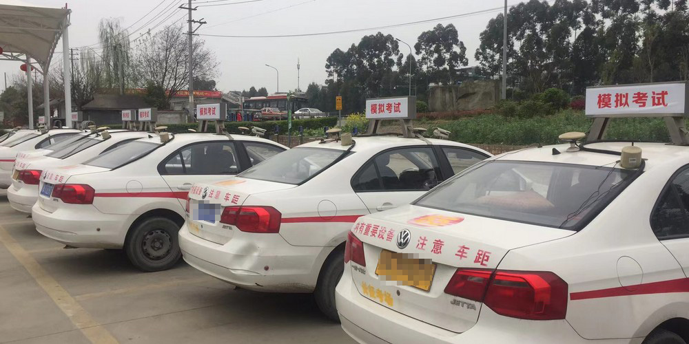 和金堂某駕校合作模擬設備